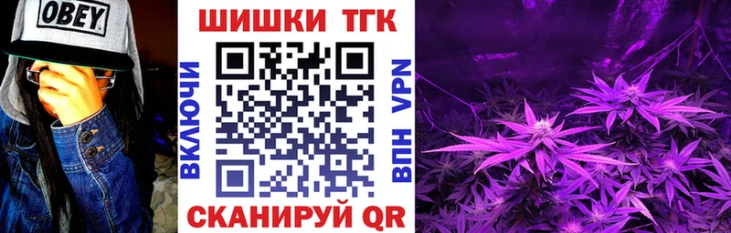 Виды наркотиков купить Павлово Канабис  Амфетамин  Альфа ПВП  Гашиш  Кокаин 