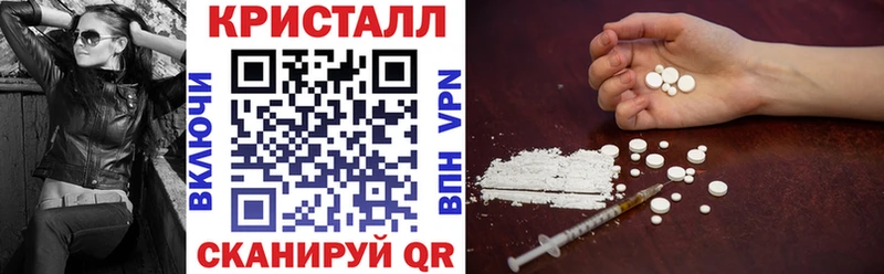 blacksprut зеркало  Павлово  АМФЕТАМИН VHQ  как найти закладки 