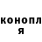 Экстази Cube Alexandr Chzhen
