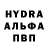 Amphetamine VHQ Artem Rinat