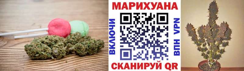 мориарти наркотические препараты  Павлово  Еда ТГК конопля 