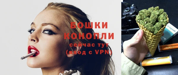 каннабис Переславль-Залесский