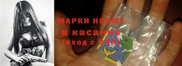 каннабис Алзамай