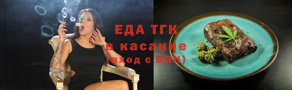 ГАЛЛЮЦИНОГЕННЫЕ ГРИБЫ Алексин