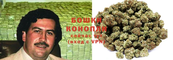 каннабис Алзамай