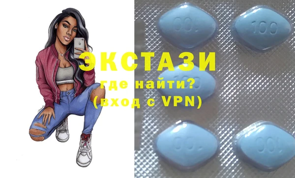 ГАЛЛЮЦИНОГЕННЫЕ ГРИБЫ Алексин