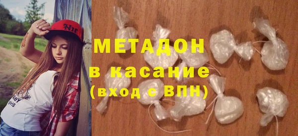 MDMA Premium VHQ Алексеевка