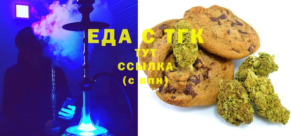 MDMA Premium VHQ Алексеевка