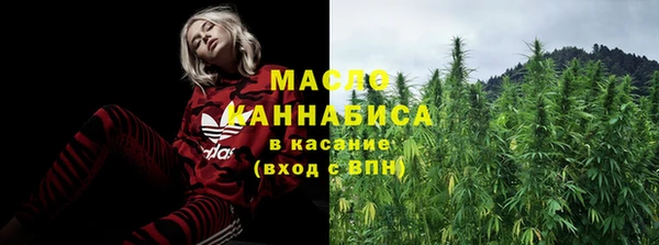 MDMA Premium VHQ Алексеевка