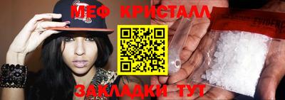 2c-b Сланцы