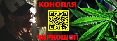 кокаин VHQ Ставрополь