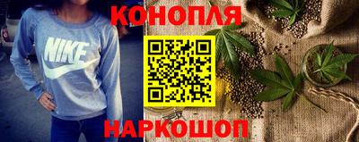кокаин перу Славгород