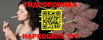 наркотики Михайловка