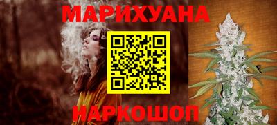экстази Среднеуральск
