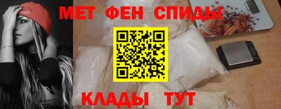 кокаин перу Славгород