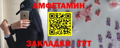 кокаин перу Славгород