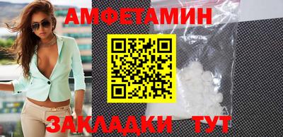 экстази Среднеуральск
