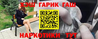 2c-b Сланцы
