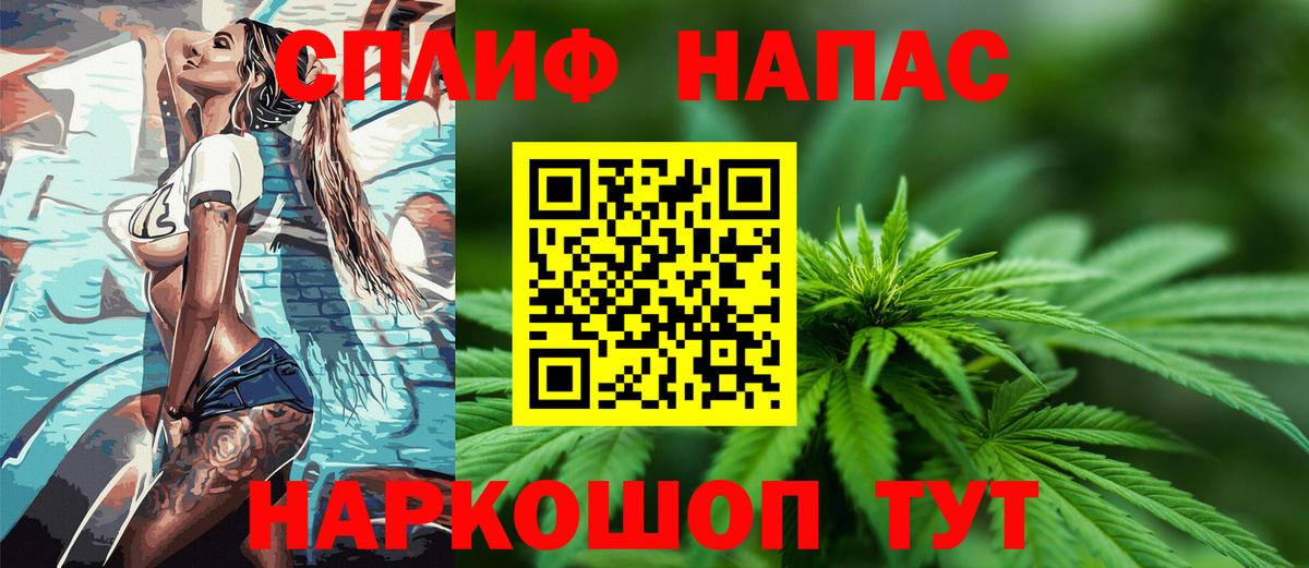Марихуана ГИДРОПОН  Канабис сатива  Вход с VPN  Павлово 